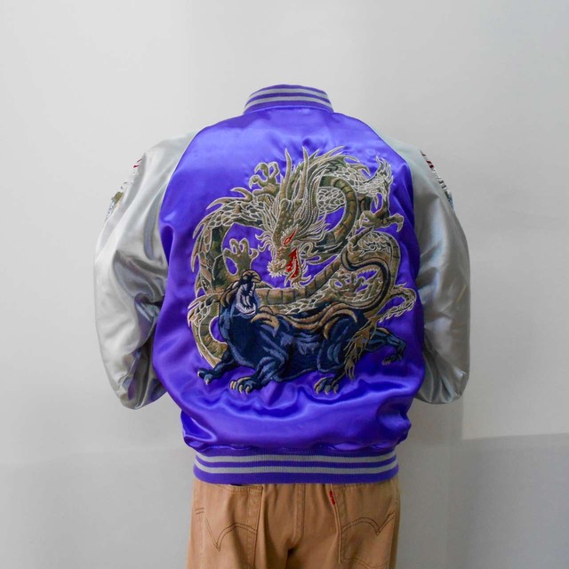 黒ヒョウvs龍刺繍スカジャン Embroidered Jumper Sukajyan あさひや木更津