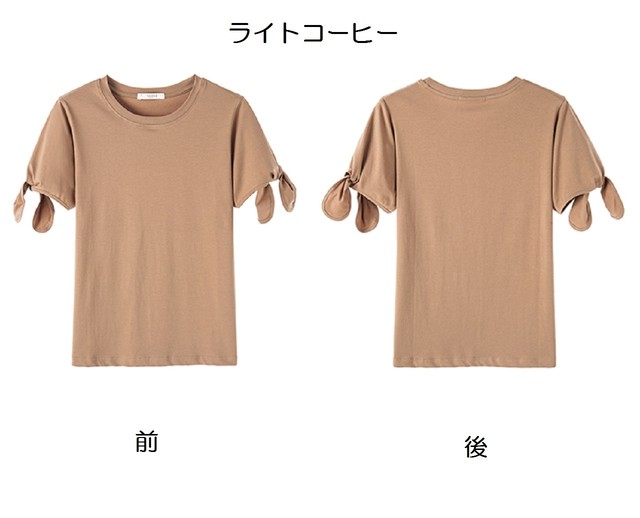 C01308 Tシャツ 4色 袖リボン ラウンドネック コットン 半袖 かわいい