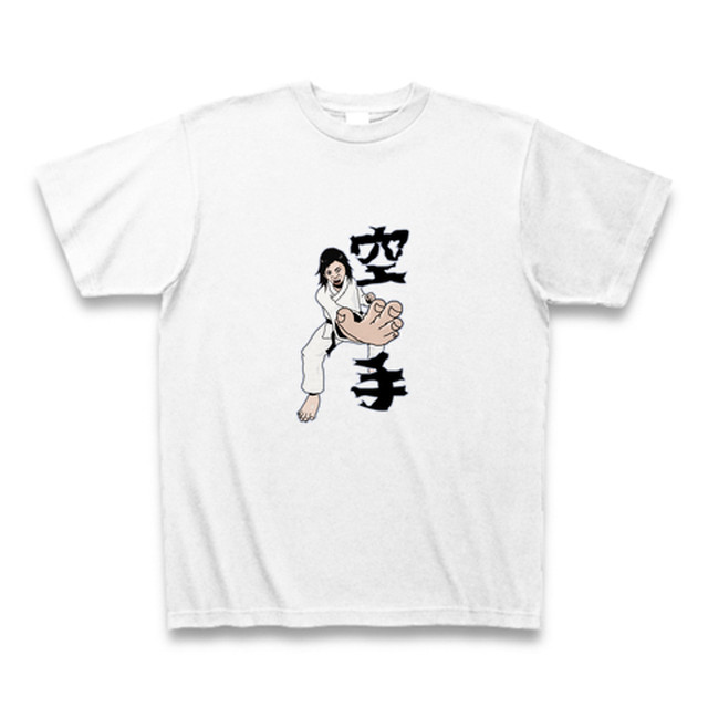 Karate 空手チョップｔシャツ 白 サムライデザイン