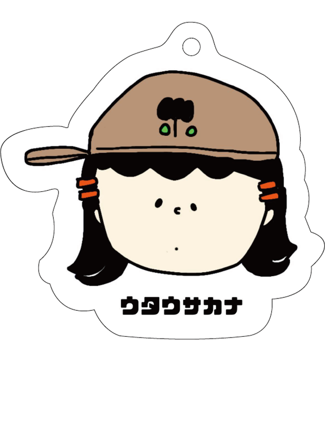 敬礼 ヘビ 謝罪する キーホルダー 女の子 Wisdomstreamschool Org