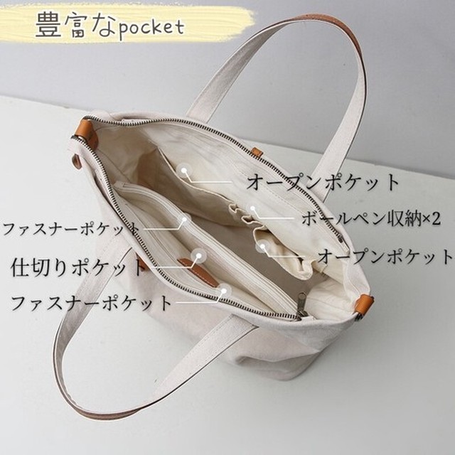 リピート人気作 キャンバス 牛革 撥水加工 2way 肩がけ ショルダー トートバッグ レディース Bag House