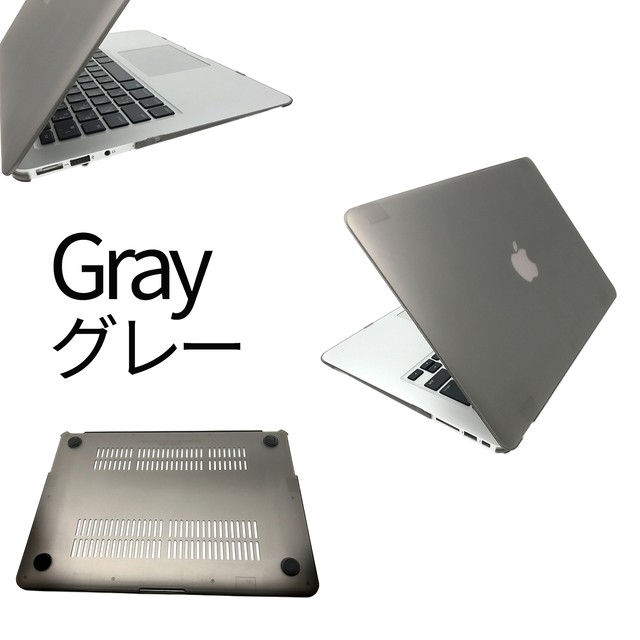 Macbook Pro Retina 13 ケース カバー Touch Bar 搭載モデル 対応