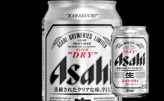 球磨焼酎 刻の封印 熊本復興支援 みやき町よかもん市場