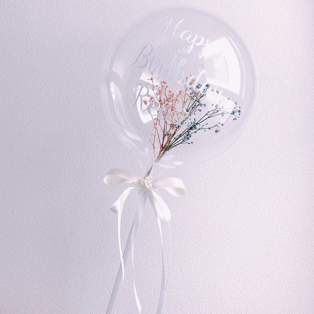 名入れ無料 アクアバルーン かすみ草 バルーンショップpoppin Soda Party