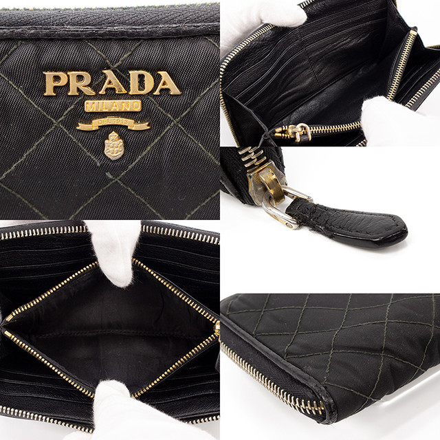 限界価格 送料無料 良品 Prada プラダ 長財布 ラウンドファスナー キルティング 人気 女性 メンズ 男性 黒 ブラック K004 Lexead レクシード