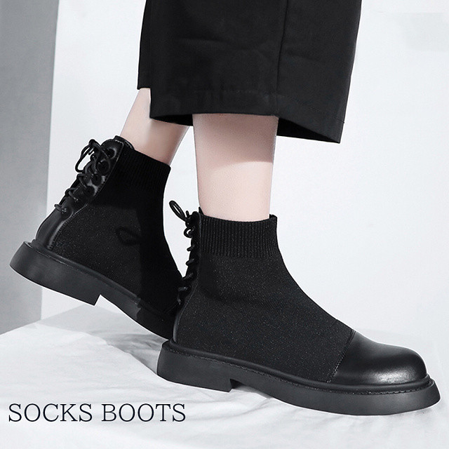 即納 ショートブーツ ソックスブーツ ワークブーツ 厚底 レースアップ ローヒール レディース 靴 シューズ 22 5 25cm 黒 ブラック Ns 0785 Daily Closet