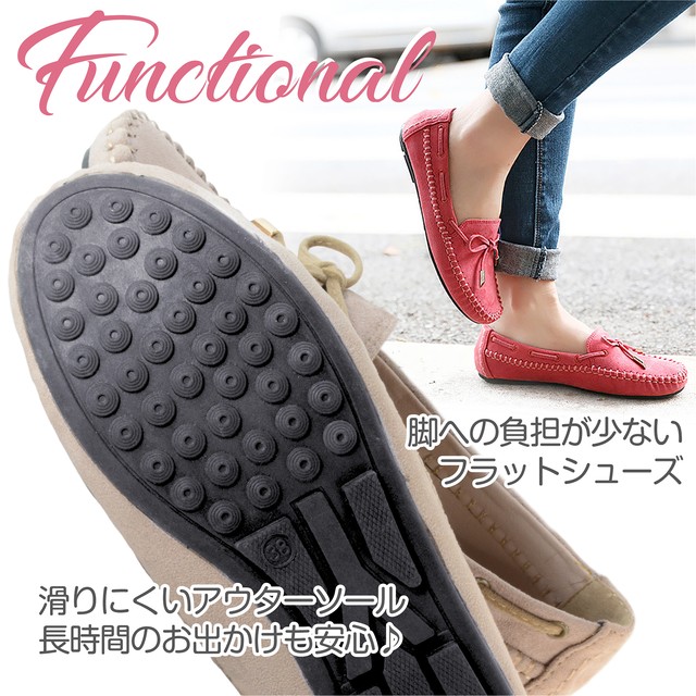 Hafos モカシンシューズ レディース リボン紐 フラットシューズ スウェード 軽量 靴 スリッポン パンプス カジュアル ぺたんこ 22 0cm 25 0cm Hafos