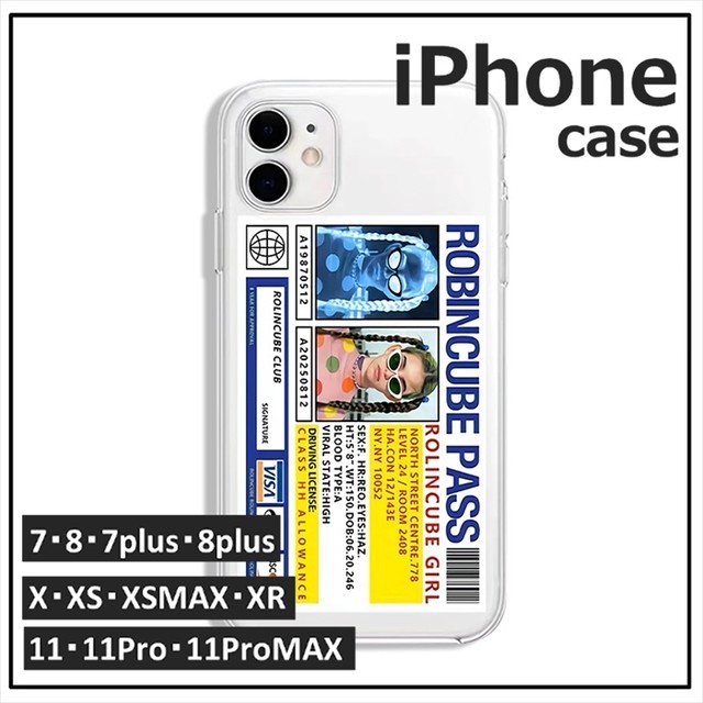 送料無料 Iphoneケース ステッカー パスチケット おしゃれ 黒 白 透明 7 8 7p 8p Xs Xsmax Xr 11 11pro 11promax 6 6s 6p 6sp スマホケース プレゼント 個性的 取寄 発送目安14 21日営業日 スマホカバー タブレットカバー 通販専門店 ショップ情報 配送 送料無料 Iphoneケース ステッカー パスチケット おしゃれ 黒 白 透明 7 8 7p 8p Xs Xsmax Xr 11 11pro 11promax 6 6s 6p 6sp スマホケース プレゼント 個性的 取寄 発送目安14 21日営業日 スマホカバー タブレットカバー 通販専門店 ショップ情報 配送