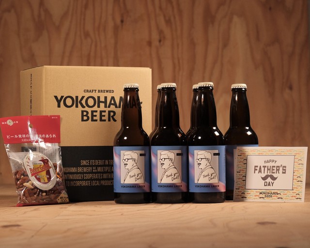 【お父さんありがとうギフト】ビール女子コラボ限定のパパラベルと美濃屋あられ「ビア柿」セット