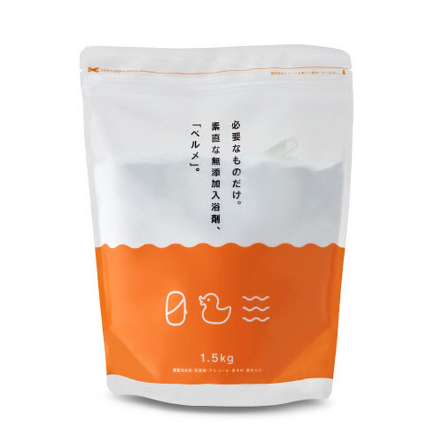 『ベルメ』1.5㎏/世界初、合成界面活性剤ゼロの入浴剤