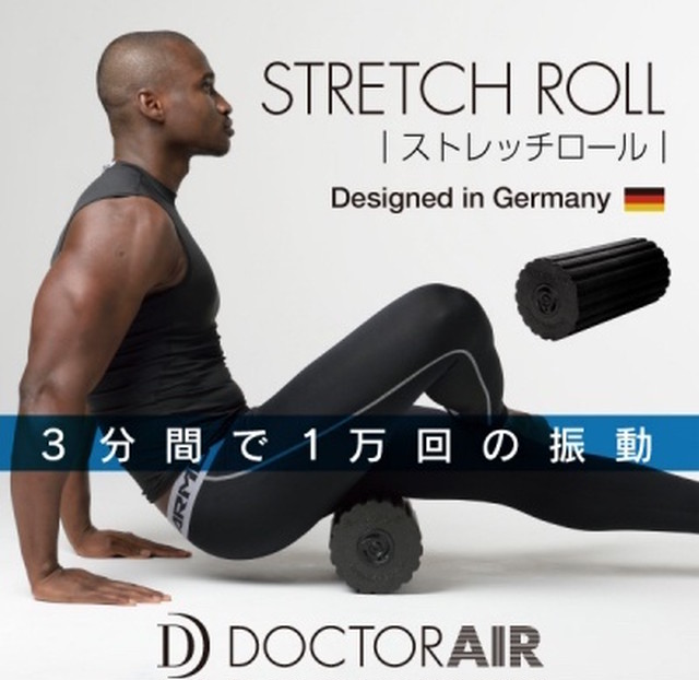 Doctor Air ストレッチロール Lashop