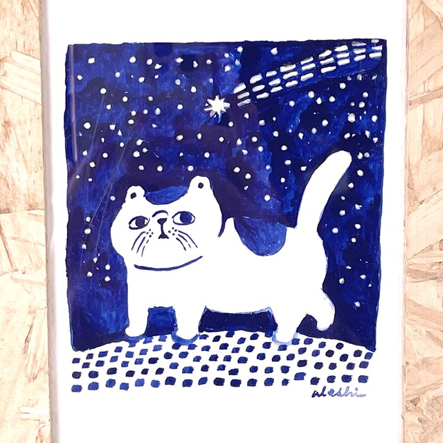【あべせいじ】「neko 想」原画