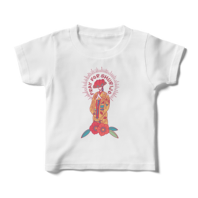 【キッズ】首里城応援チャリティーTシャツ