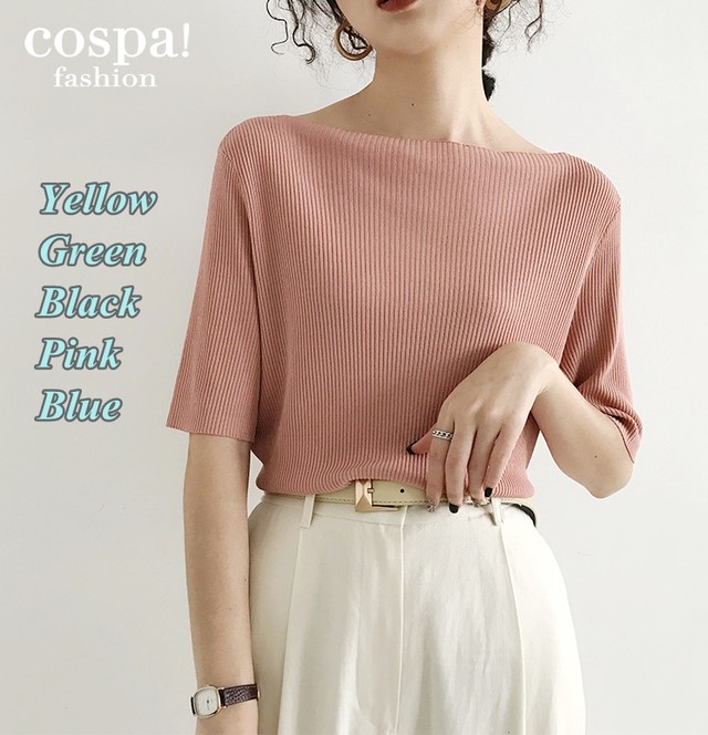 サマーニット ｔシャツ レディース 5分袖 無地 カットソー 韓国 おしゃれ 着回し Cospa Fashion