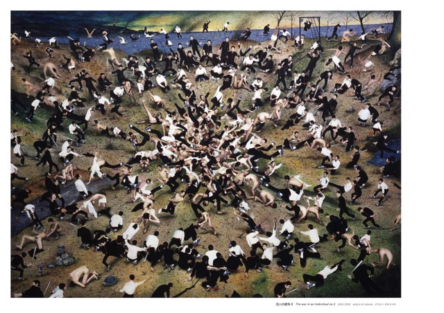 山本竜基 年 展覧会リーフレット Mizuma Art Gallery