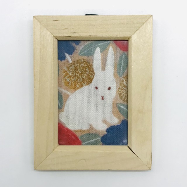 【トリノコ】 月兎社 ミニ額絵(小)「うさぎ」