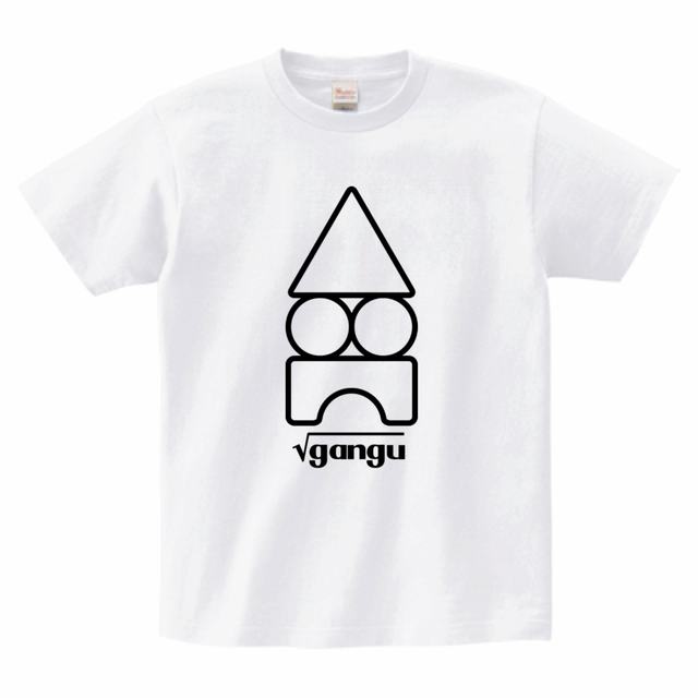 Ganguのモノクロロゴtシャツ 学べるゲームとアートがあるお店 ルートガング