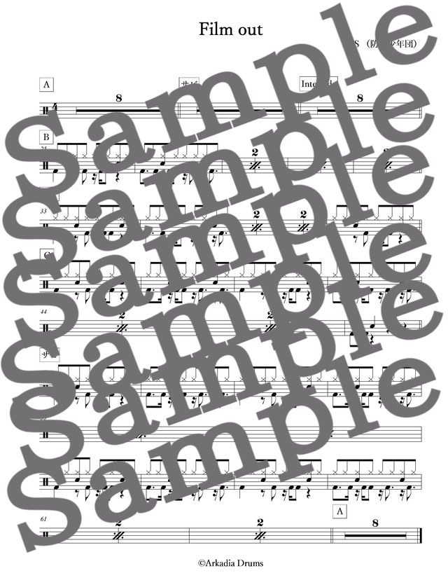 Spring Day（BTS） Arkadia Drums