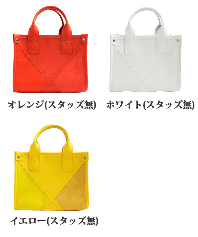 ミニ トートバッグ アワーグラスシリーズ 全7色 Tote Bag 高級感 ミニバッグ バック ミニトートバッグ スタッズ レディース メンズ 可愛いcoverでナイスcover Awesome