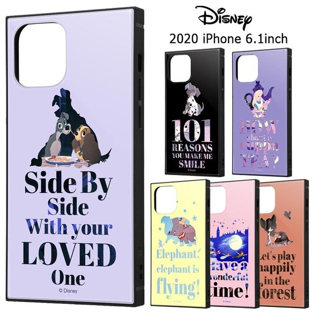 わんわん物語 Stars