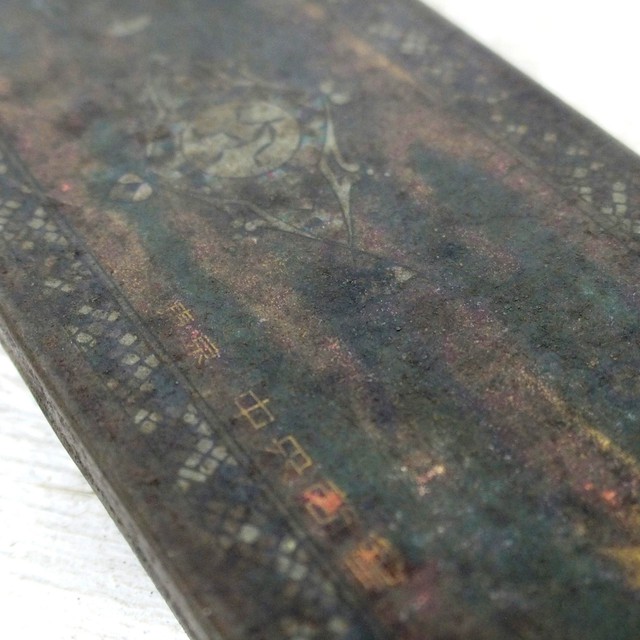 リメイク古道具 缶ペンケースアレンジ Naco Re Antique