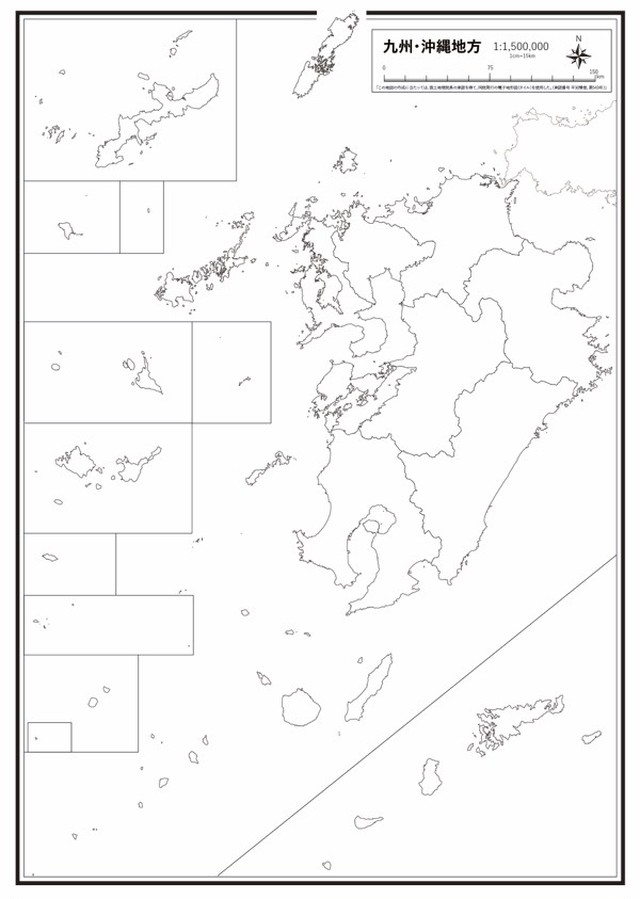 P1九州沖縄地方 県域のみ K Kyusyu P1 楽地図 日本全国の白地図ショップ