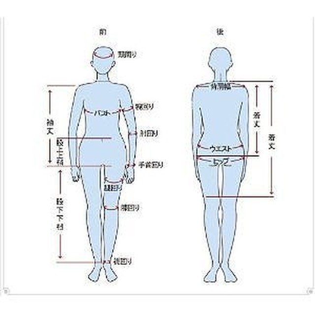 売れ筋 Dk708 Sound Horizon 4th Story Cd Elysion Yield 風 コスプレ衣装 新品 完全オーダメイドも対応可能 売り尽くし価格 Carlavista Com