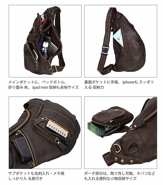 Monolife ボディバッグ 本革 レザー ショルダーバッグ 斜めがけ メンズ レディース バッグ 全3色 本革 レザー ウエストバッグ ボディバッグ メンズ モノライフｂａｓｅ公式ショップ