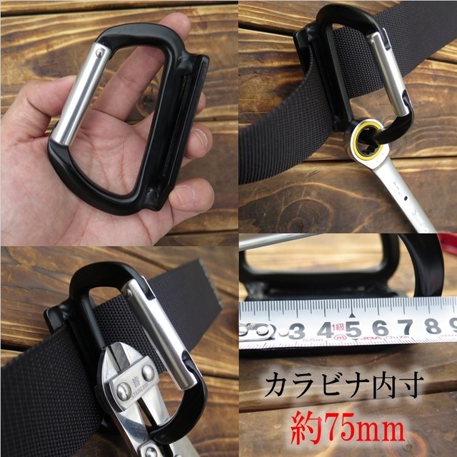 在庫限り Exit イグジット 工具ホルダー カラビナ工具差し Ch01 軽量アルミカラビナ シングル だてもの