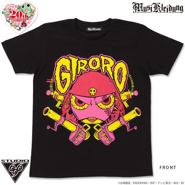 Musikleidung ケロロ軍曹 Tシャツ ギロロ Studio696 Online Shop