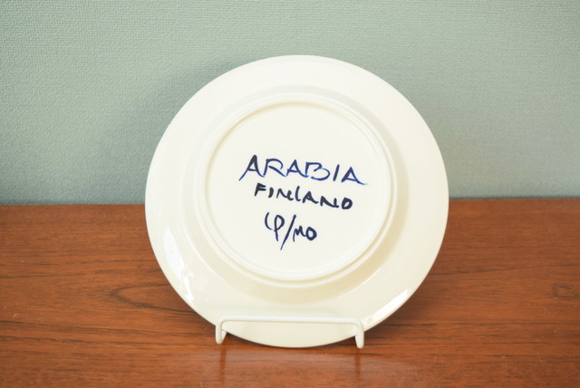 アラビア バレンシア プレート Arabia Valencia 北欧 食器 雑貨 ヴィンテージ ａｌｋｕ Alku 北欧ヴィンテージ食器 のお店