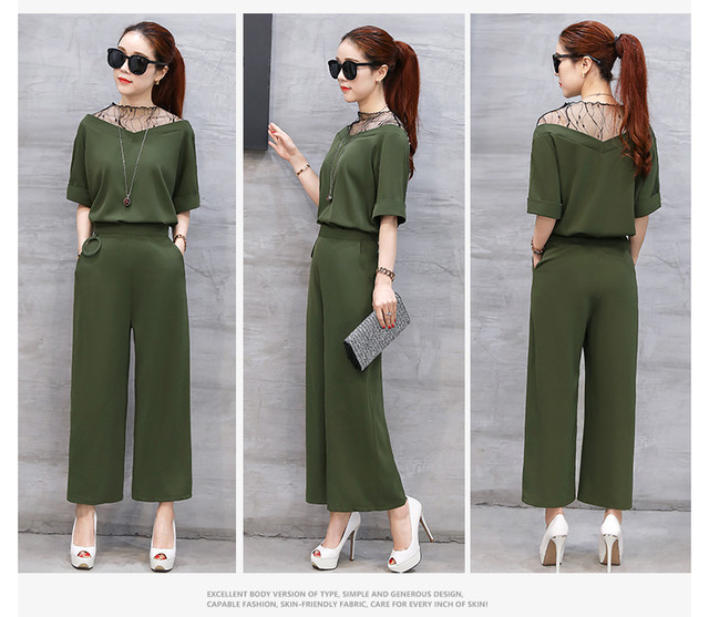 ワイドパンツ レース 半袖 ハイウエスト パンツドレス お洒落 お呼ばれ 二次会 クール かっこいい スタイリッシュ デート ブラック 黒 A071 Koreanplus 韓国ファッション コリアンファッション オルチャンファッション