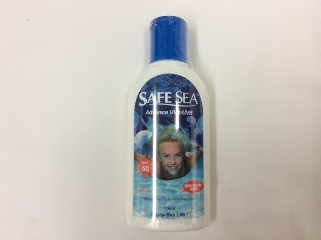 クラゲよけ 日焼け止めクリーム Safe Sea Candynoosa