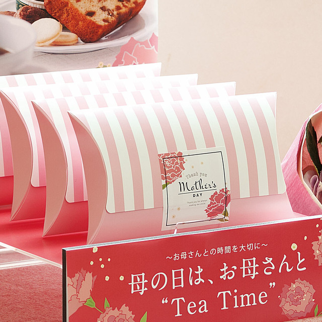 シール 母の日 100枚 お母さんありがとう カーネーションがお洒落な母の日シール モノココロ