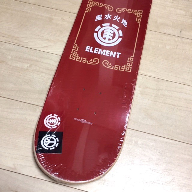 Element Woodcut 8 0 Skateboard Deck エレメント ウッドカット 8インチ スケートボード デッキ Pretzels Skateboard And Culture