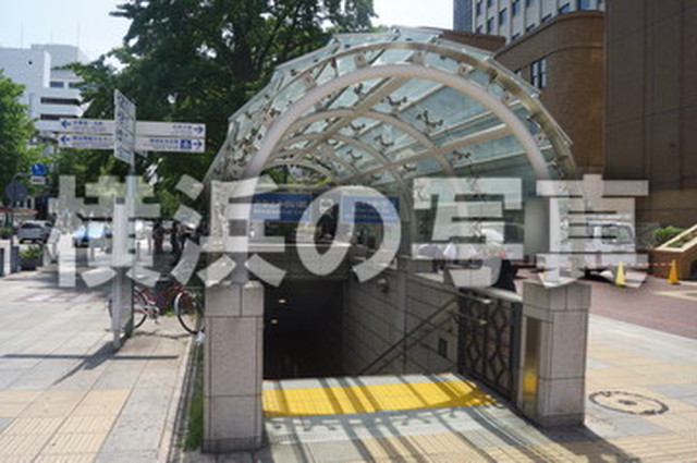 みなとみらい線 日本大通り駅 1 横浜の写真