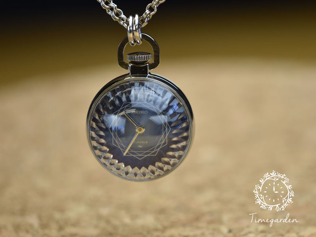 ビンテージ時計 1970年代製造 セイコー機械式 ペンダント時計 かわいいまるまる球体時計 Timegarden