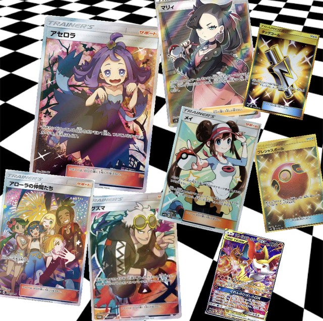 ポケモンカード 低額オリパ Alice Shop 遊戯王 ポケモンカード Mtg