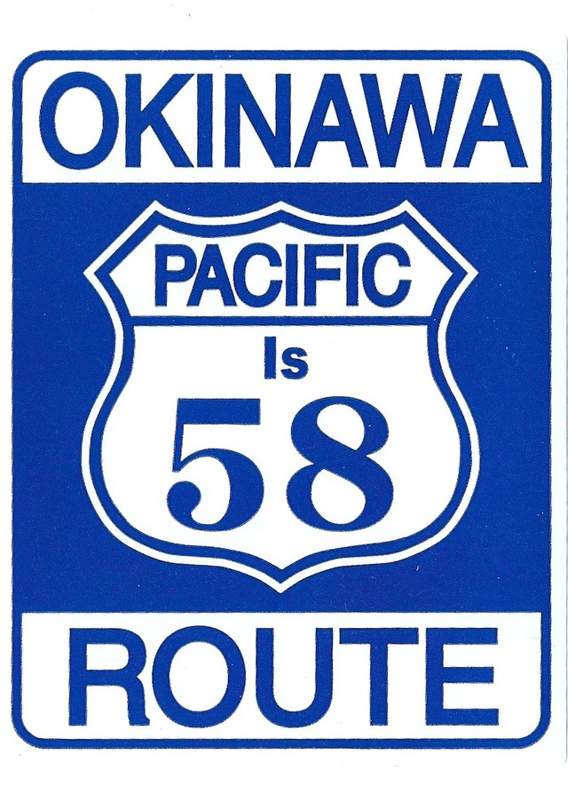 沖縄ステッカー 国道５８号線 Susanokinawa