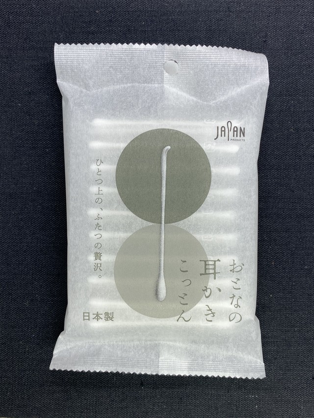癒し おとなの耳かきこっとん 50本入 綿棒 個包装 Tbox