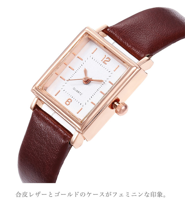 レディースウォッチ レディース腕時計 レディース 腕時計 時計 ウォッチ スクエア型 スクエアウォッチ シンプル カジュアル クラシカル おしゃれ 合わせやすい 大人かわいい 合皮レザー ゴールドフォルム ホワイト ピンク テラコッタ Ange Mignon