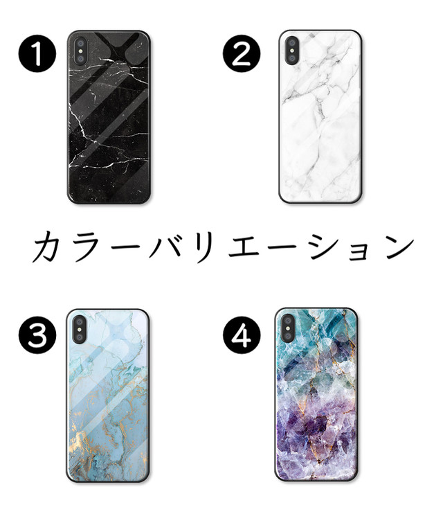 大理石調 大理石風 おしゃれ デザイン 黒 ブラック シンプル ワイヤレス充電 スマホ 新作 Iphone Xs Xs Max X Xr ケース カバー 送料無料 おしゃれなフランス パリのレディースファッションアイテム Minato