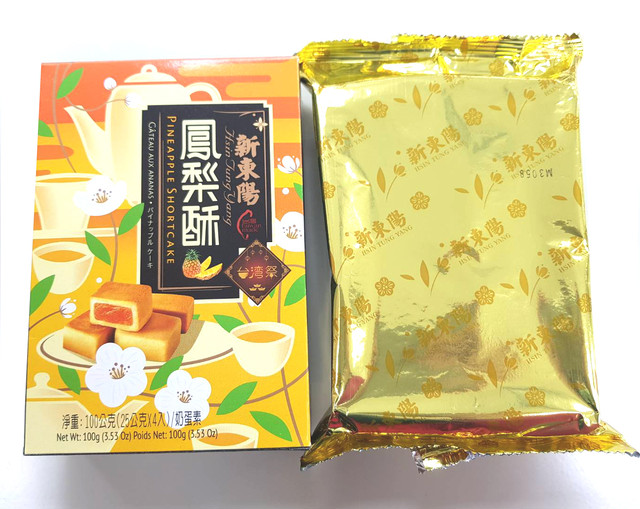 パイナップルケーキ 台湾祭 新東陽 4個入 12箱 台湾祭オンラインショップ