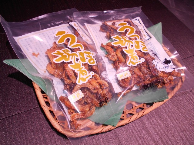 うつぼ 揚げ煮 南紀勝浦とれたて産直通販