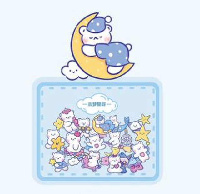 シール フレークシール ステッカー デコ コラージュ海外シール くま 可愛い ファンシー Stationery Planet