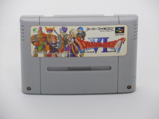 ドラゴンクエスト6 幻の大地 中古 ソフト単品 Nintendo スーパーファミコン Sgsf0010 リサイクルショップ カルドマン Caldoman Com