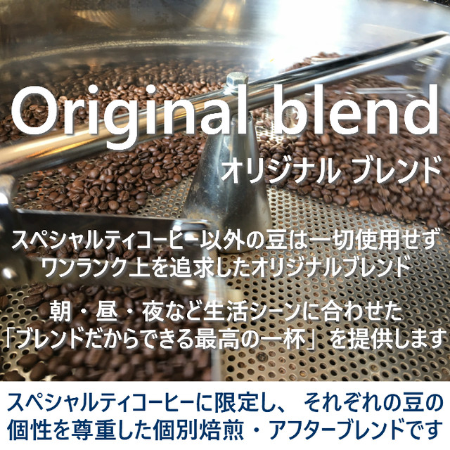 Specialty Coffee 水出しアイスコーヒーギフトセット 1リットル用2パック 2種類 熨斗対応可 着日指定可 Inuitcoffeeroaster イヌイットコーヒーロースター 深煎り自家焙煎スペシャルティコーヒーの通販