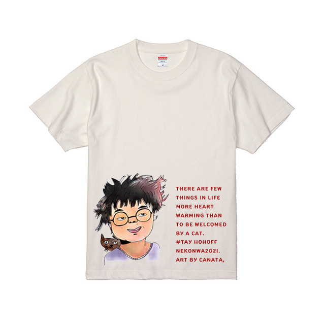 2021.猫庭メッセンジャーTシャツProject ”番長イラスト” 寝起きの猫庭館長 【3色展開】 全国送料無料