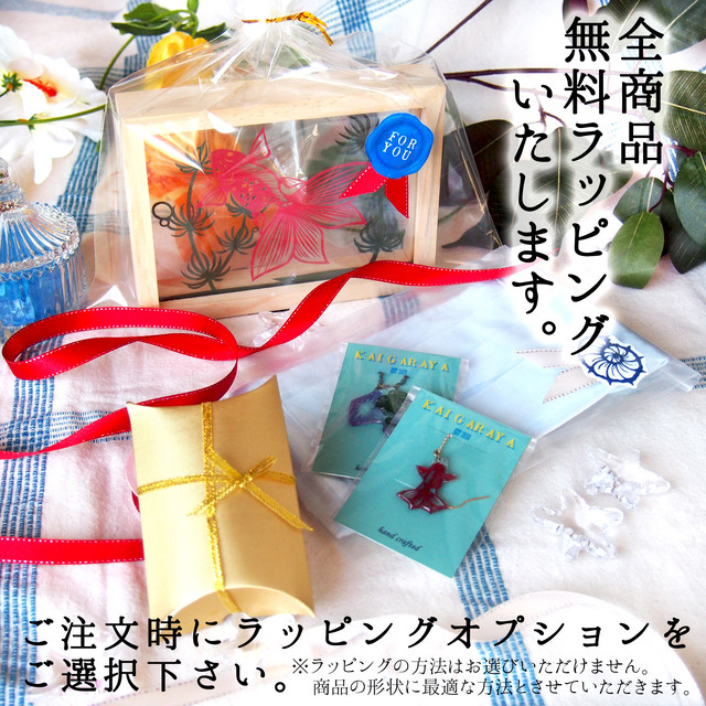 販売終了 デザインマスク ボーダーorストライプ 手づくりマスク アート雑貨販売 海柄屋