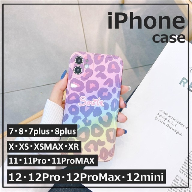 Iphoneケース スマホケース ヒョウ柄 12 12pro 12promax 12mini 11 11pro 11promax Se2 Xs Xsmax Xr シリコン レオパード柄 スマホカバー 携帯カバー 携帯ケース スマホケース スマホカバー 取寄 発送目安14 21日営業日 Laff Store 会社情報 納期の確認を